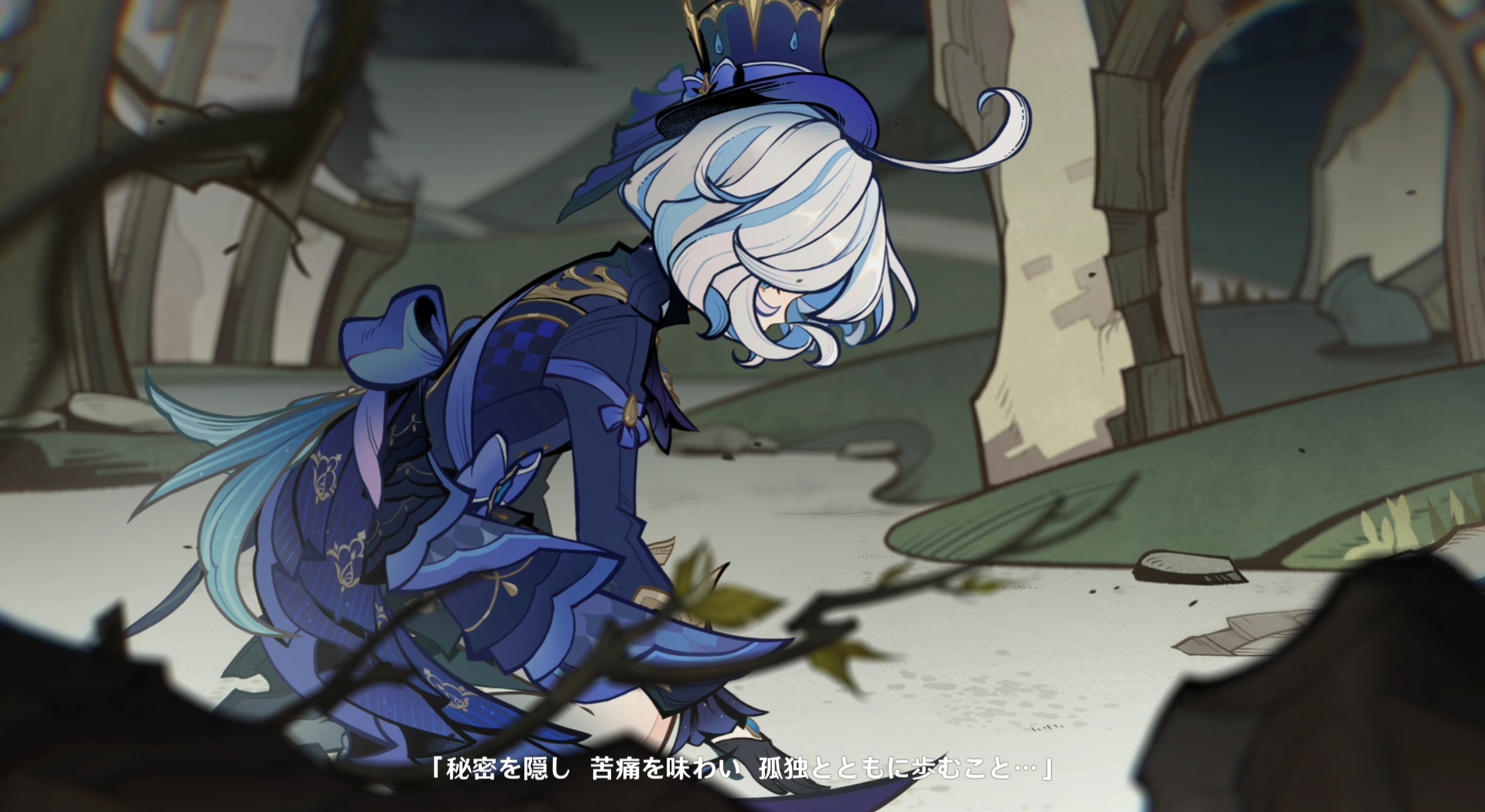 原神プレイメモ⑮ 頌歌者の章