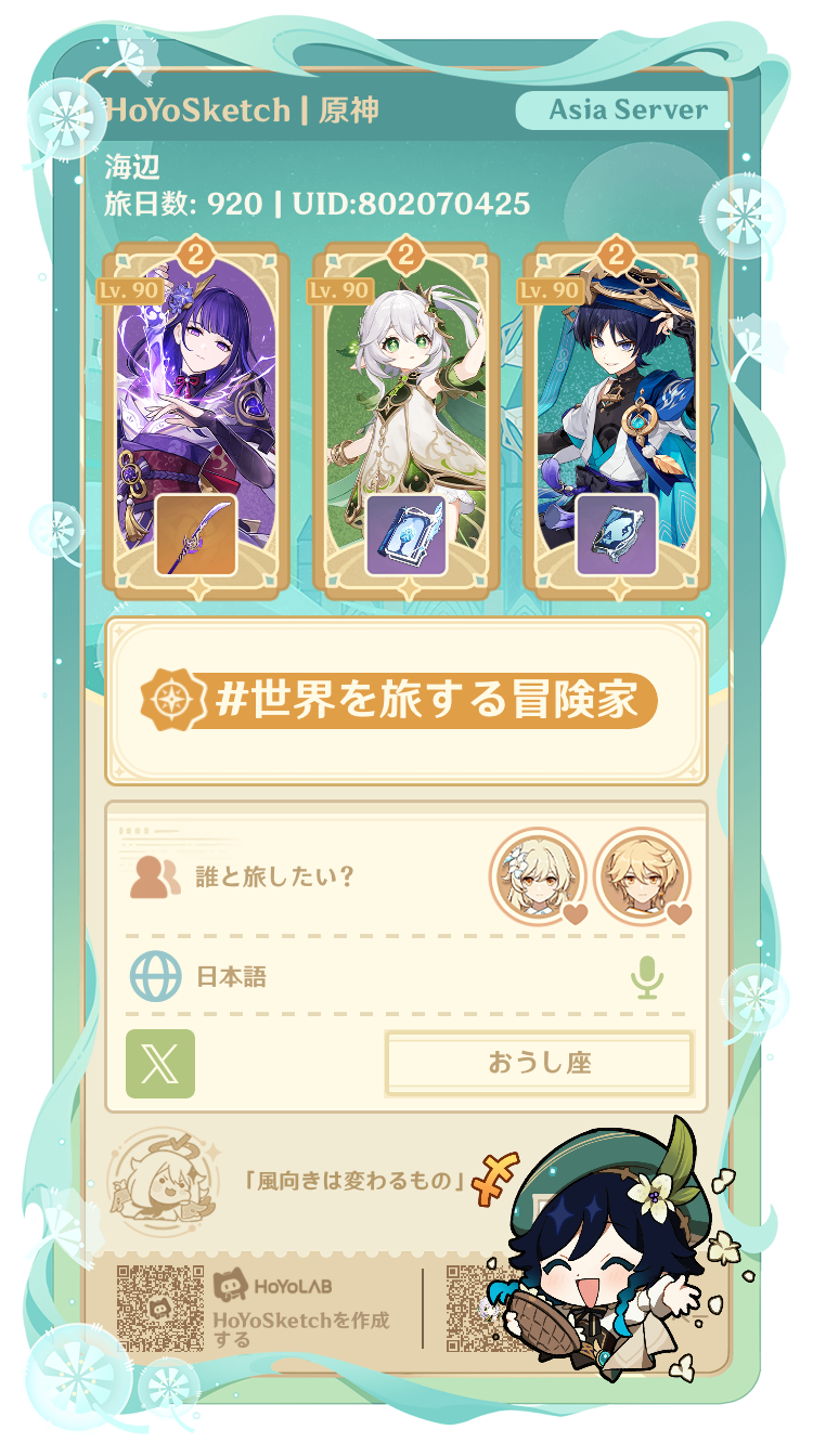 20240503105818-umb74.png