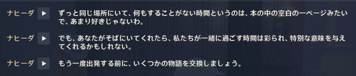 20240818203654-umb74.png