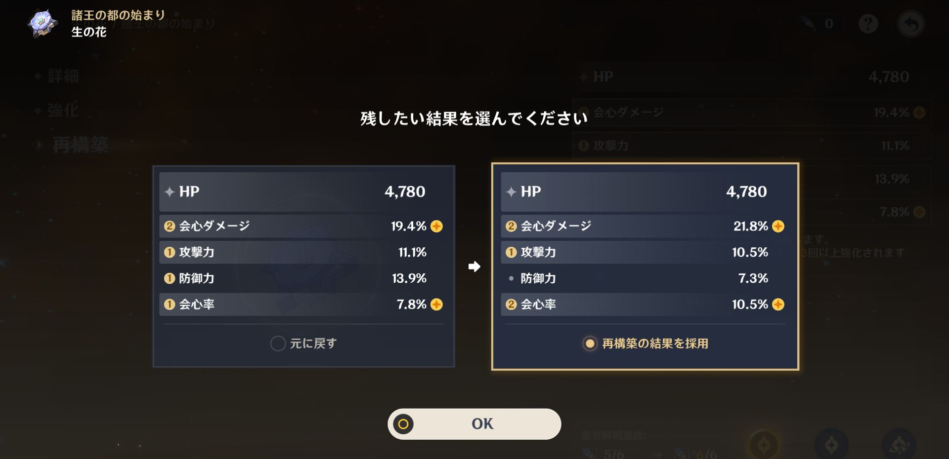 20250703133251-umb74.jpg