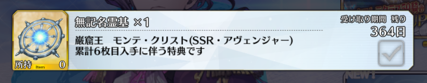 20250806000651-umb74.png