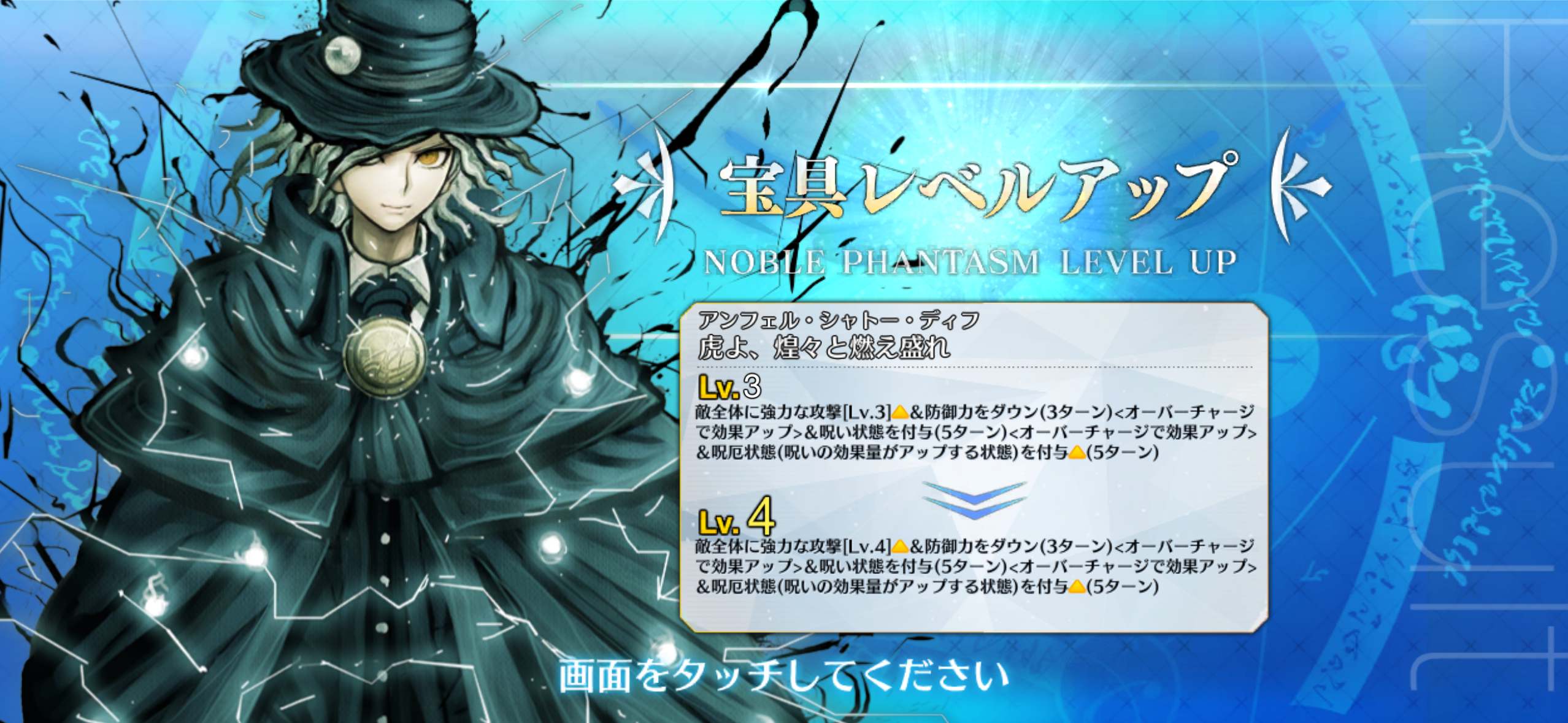 20250812172700-umb74.png