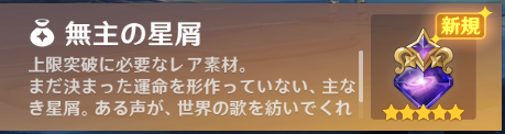 20260701120947-umb74.png