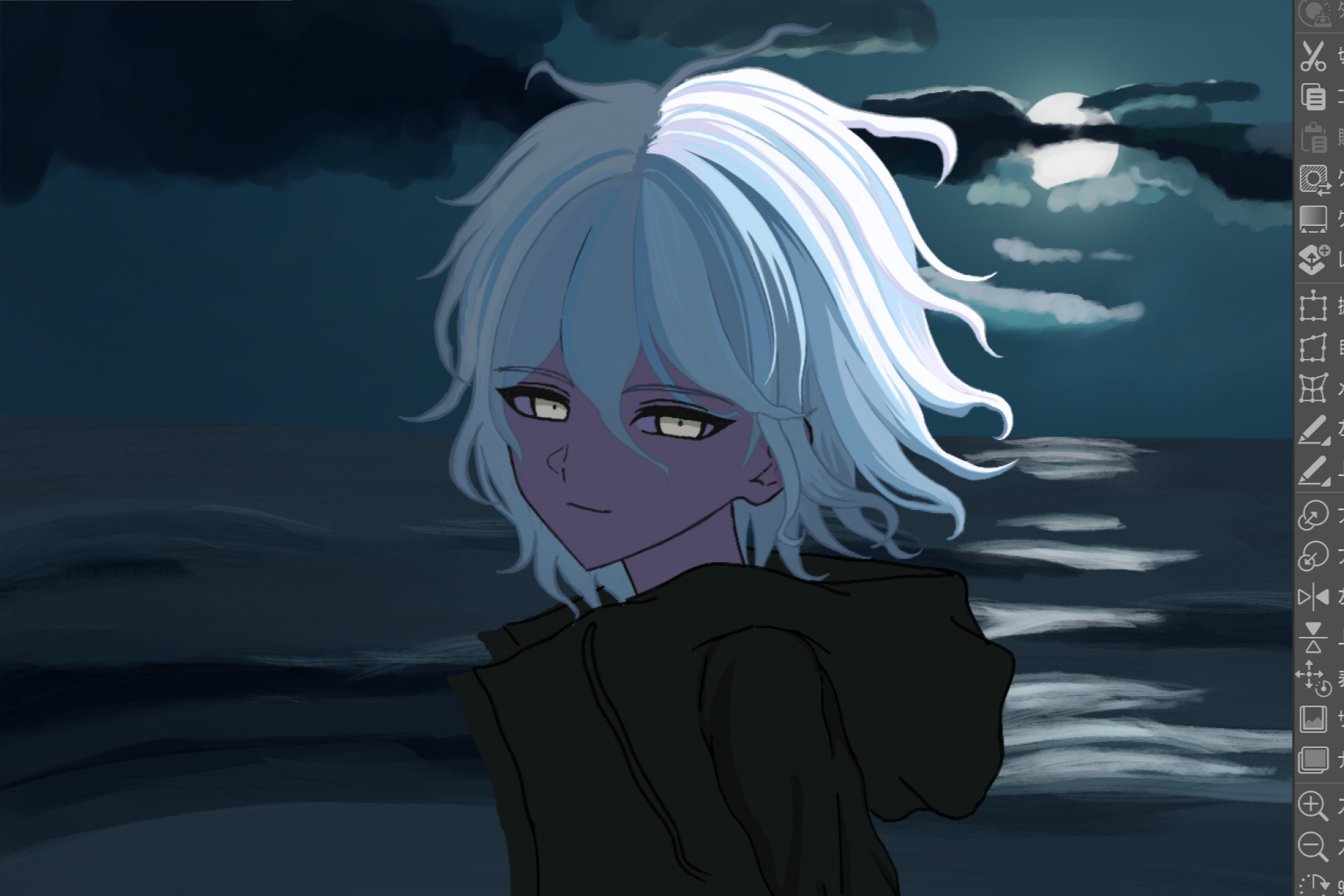 20260702200520-umb74.png